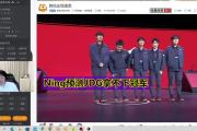 BB体育-Ning迎来五赛季高光表现，西班牙队球迷沸腾！的简单介绍
