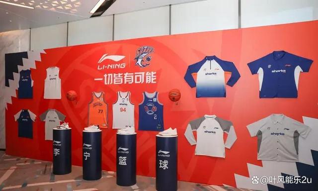 上海久事国际比赛日豪取连胜;志在CBA季后赛名次提升;球迷炸锅;更衣室氛围转暖的简单介绍 上海久事国际比赛日豪取连胜;志在CBA季后赛名次提升;球迷炸锅;更衣室氛围转暖的简单介绍