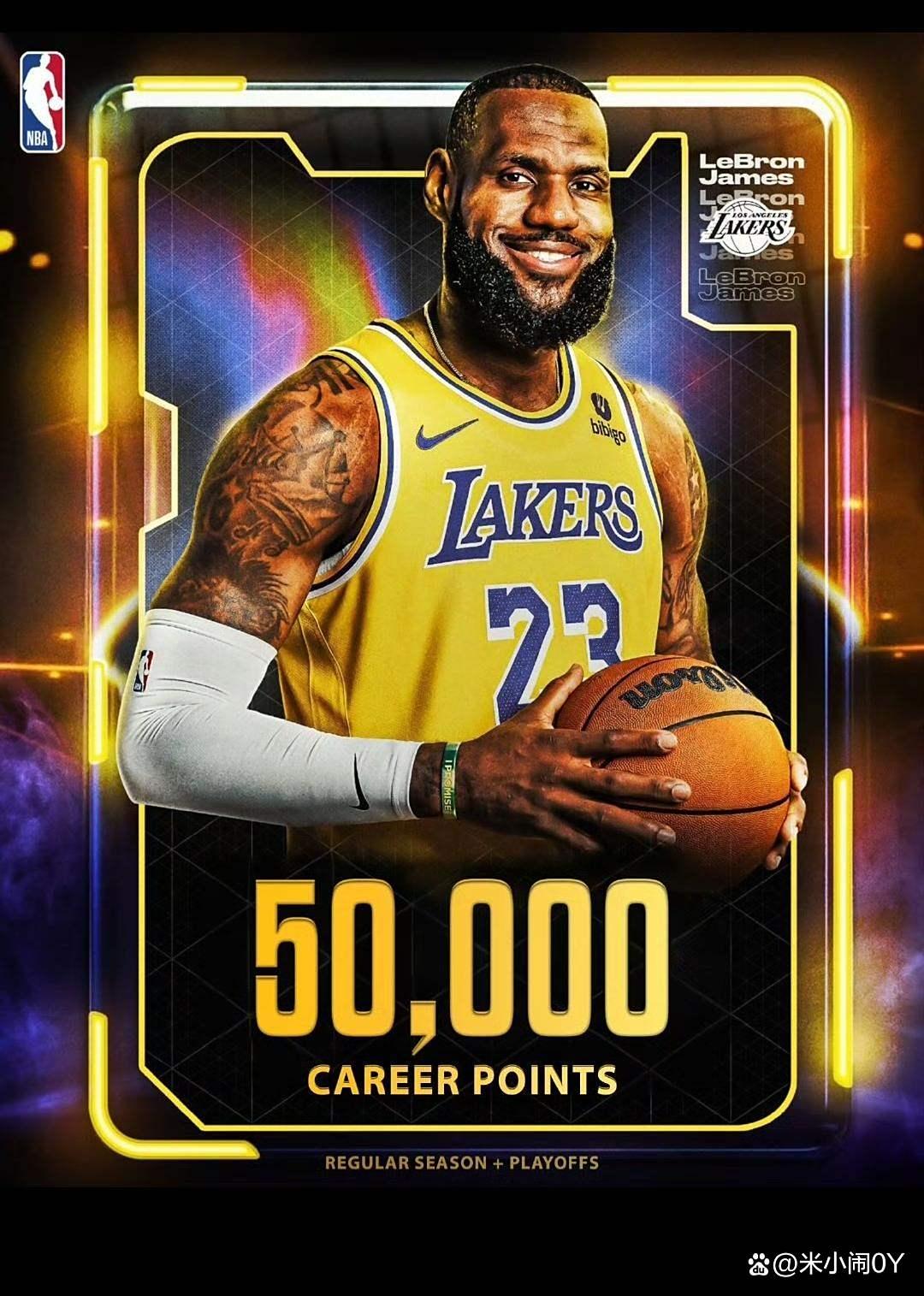 关于詹姆斯赛事官方发布问鼎冠军新规，C9争议不断！的信息