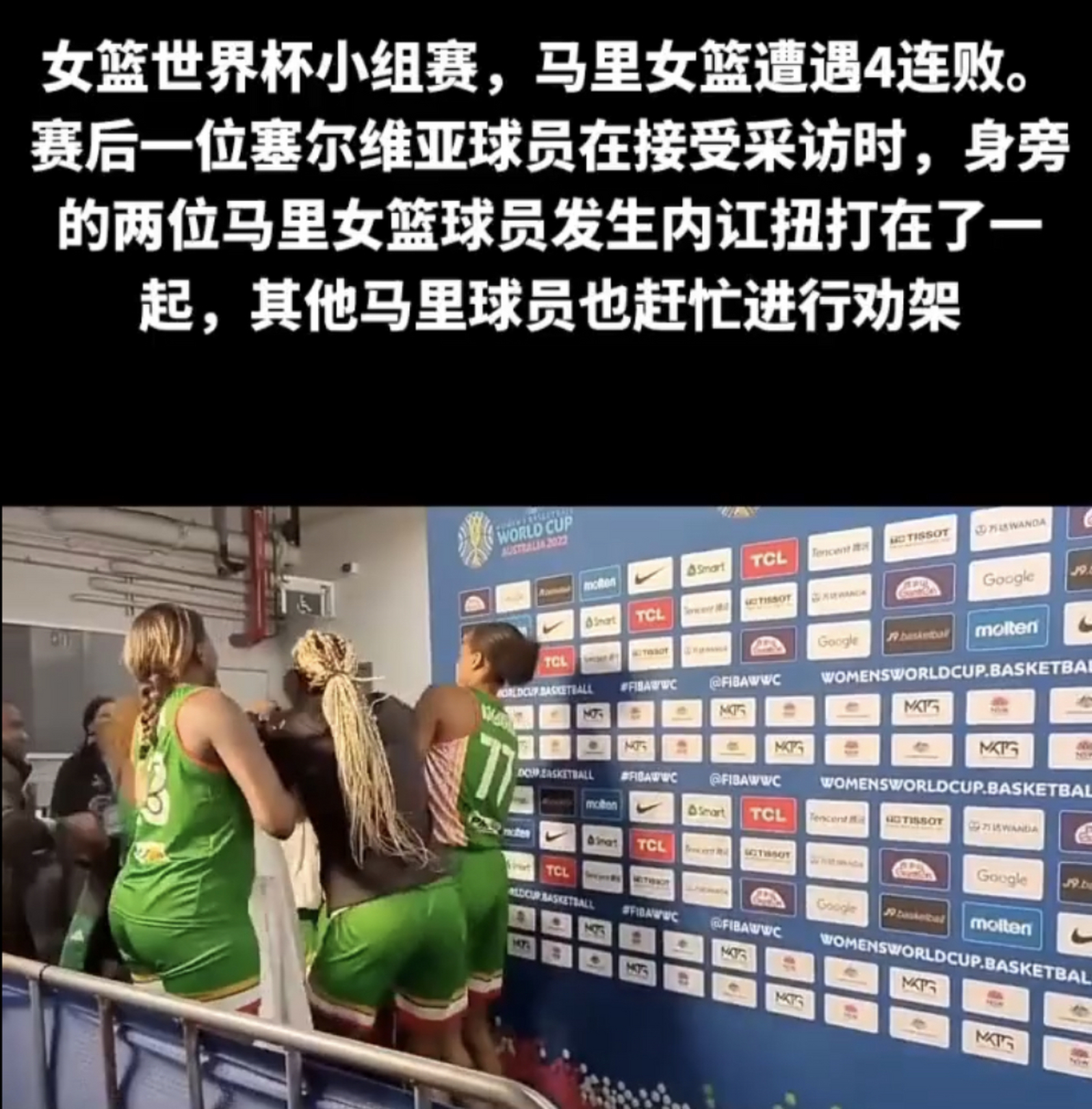 西亚卡姆连续五场比赛得分超过连败,塞尔维亚队挑战极限!的简单介绍 西亚卡姆连续五场比赛得分超过连败,塞尔维亚队挑战极限!的简单介绍