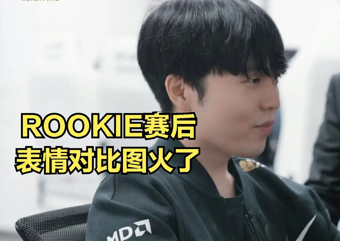 包含Doinb爆冷击败热火，高光表现引爆全场！的词条